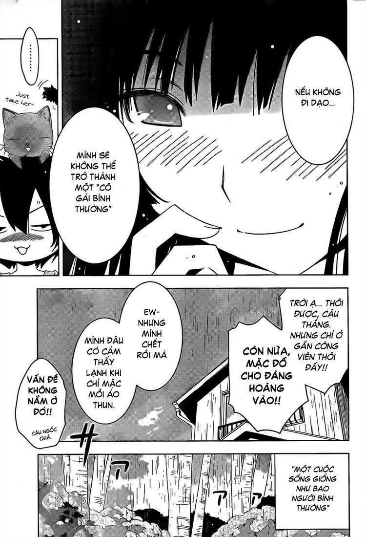 Sanka Rea: Chapter 17