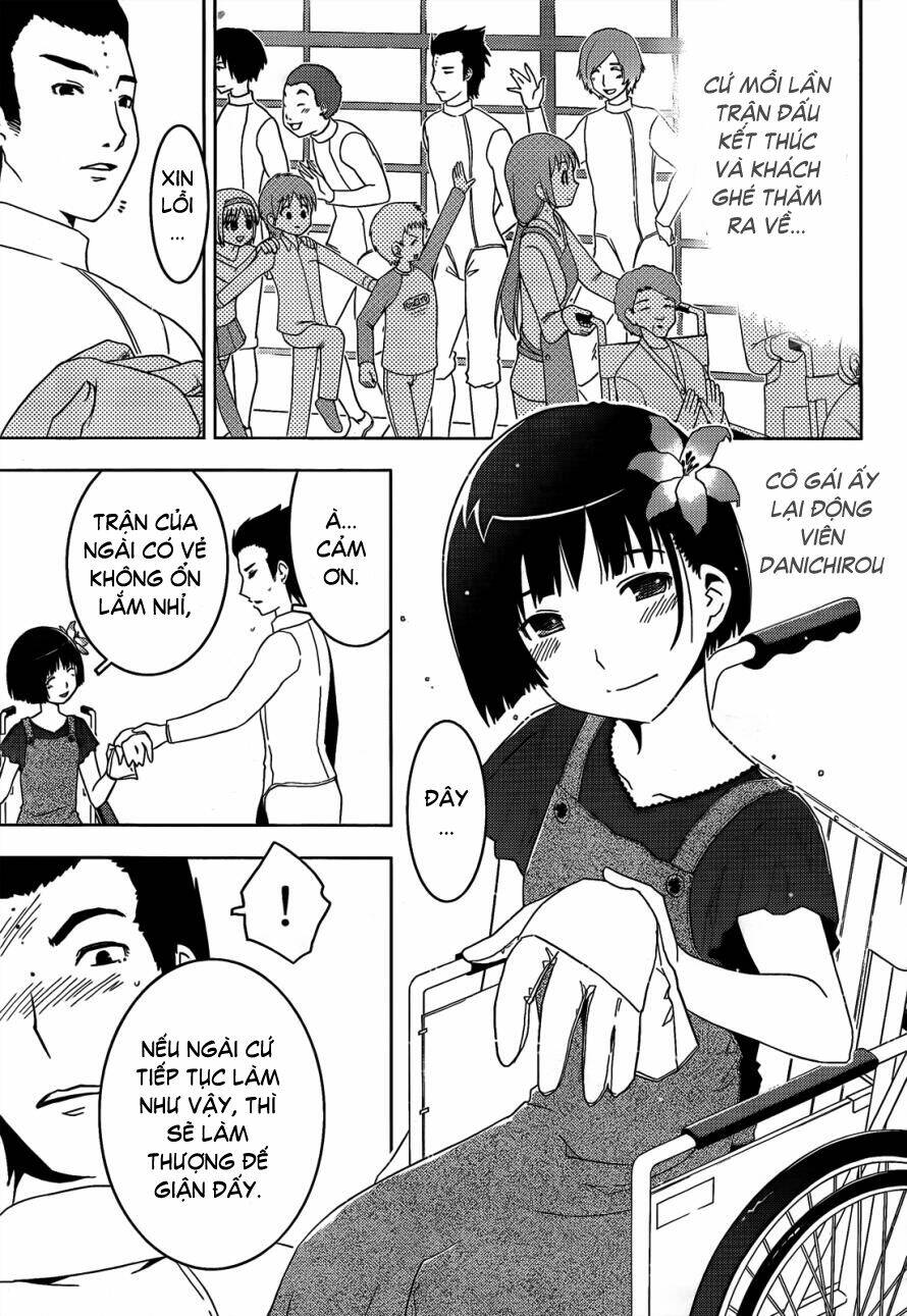 Sanka Rea: Chapter 18