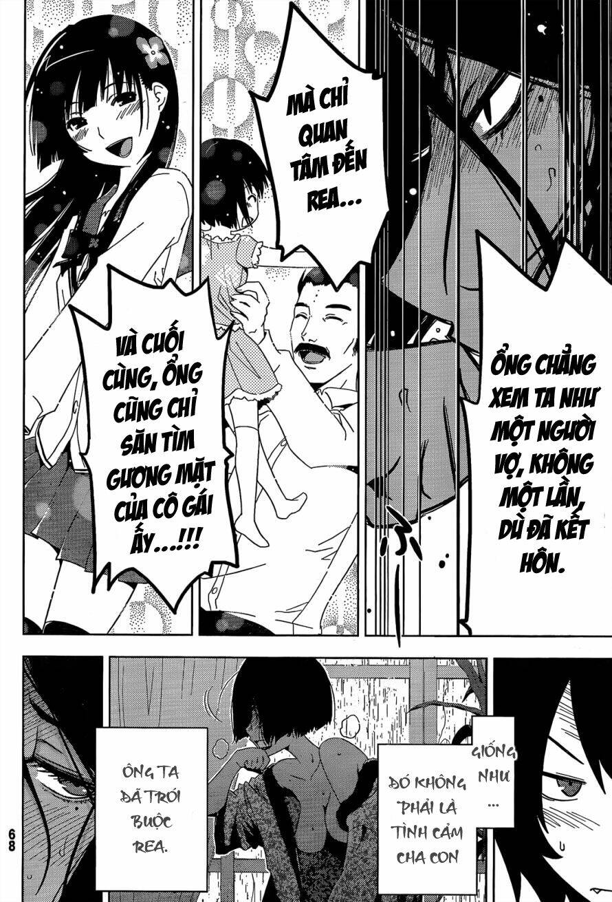 Sanka Rea: Chapter 18