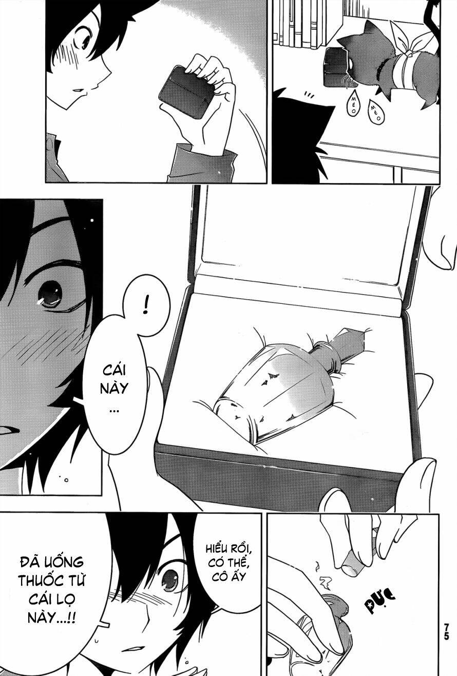 Sanka Rea: Chapter 18