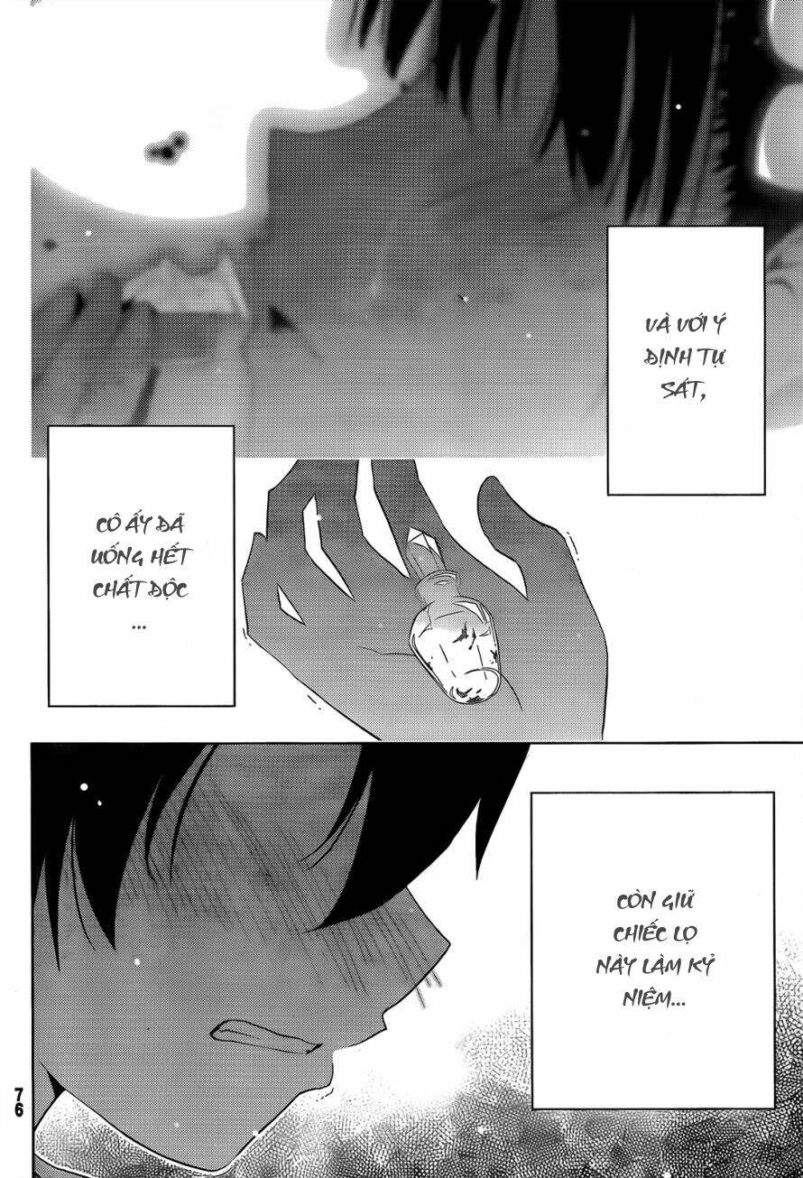 Sanka Rea: Chapter 18