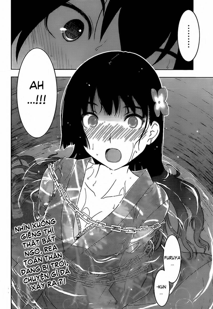 Sanka Rea: Chapter 18