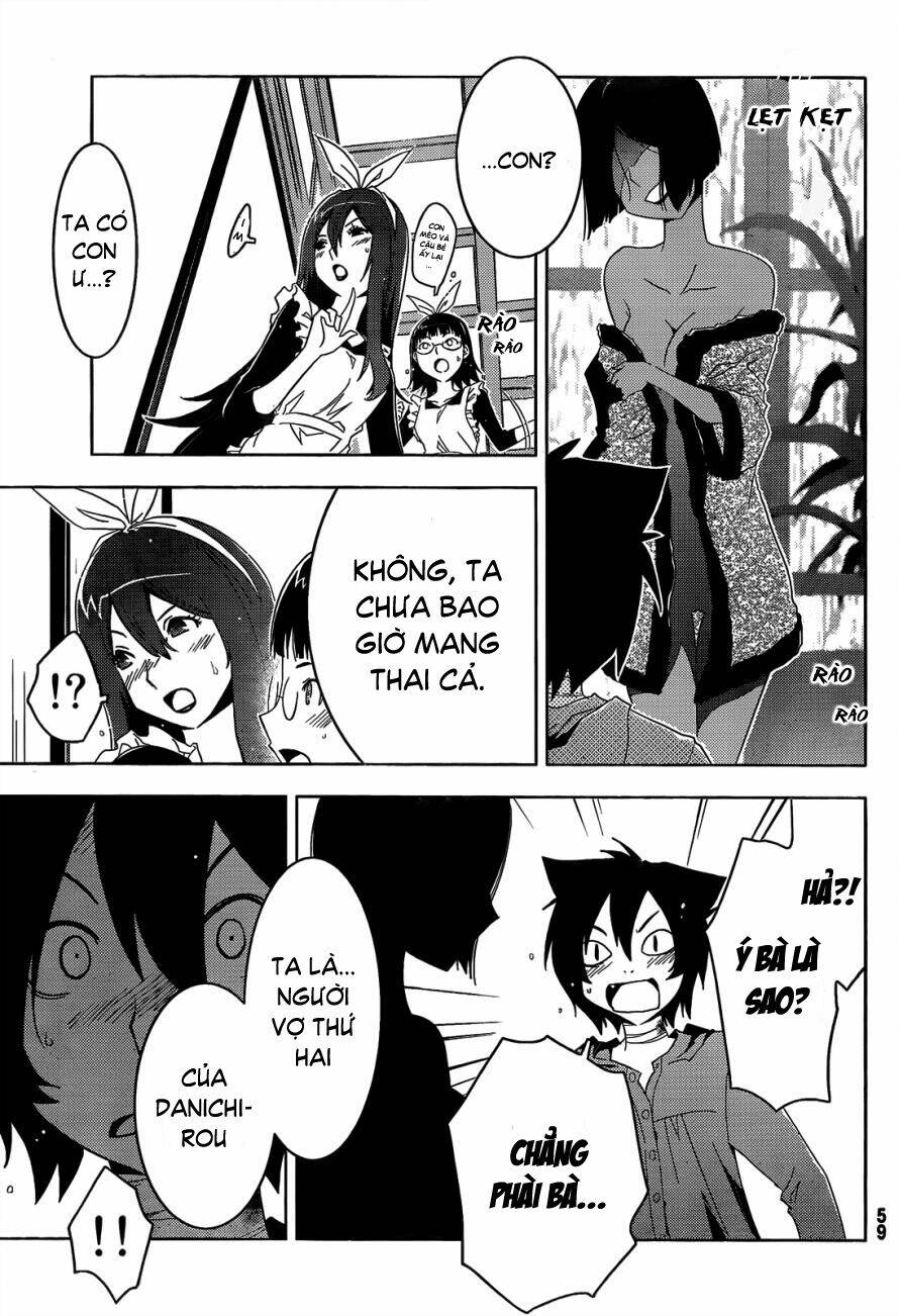 Sanka Rea: Chapter 18