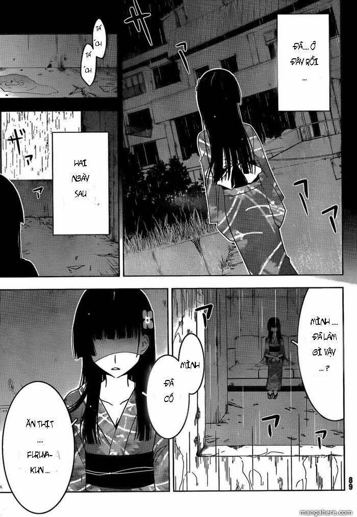 Sanka Rea: Chapter 19