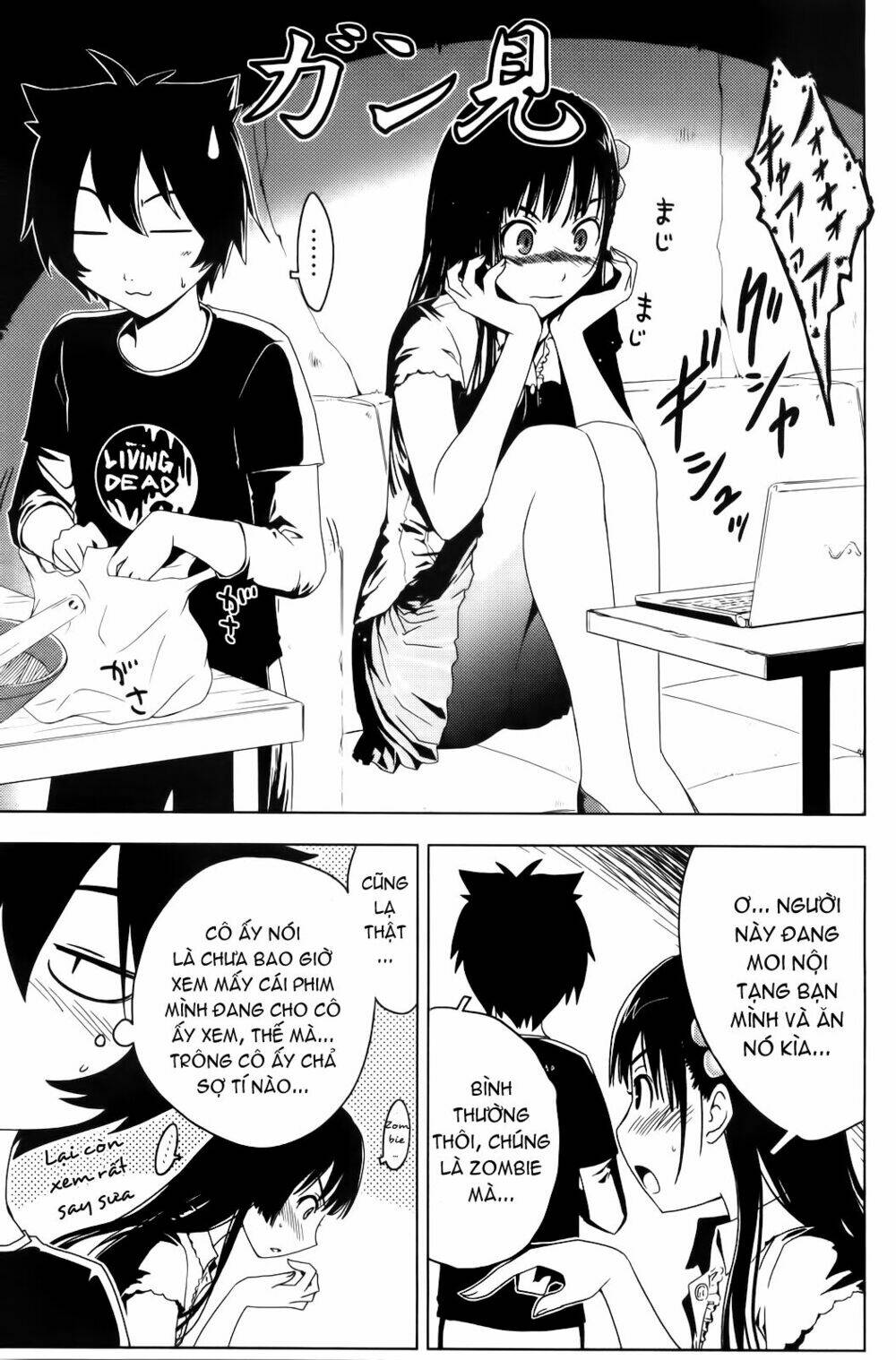 Sanka Rea: Chapter 2