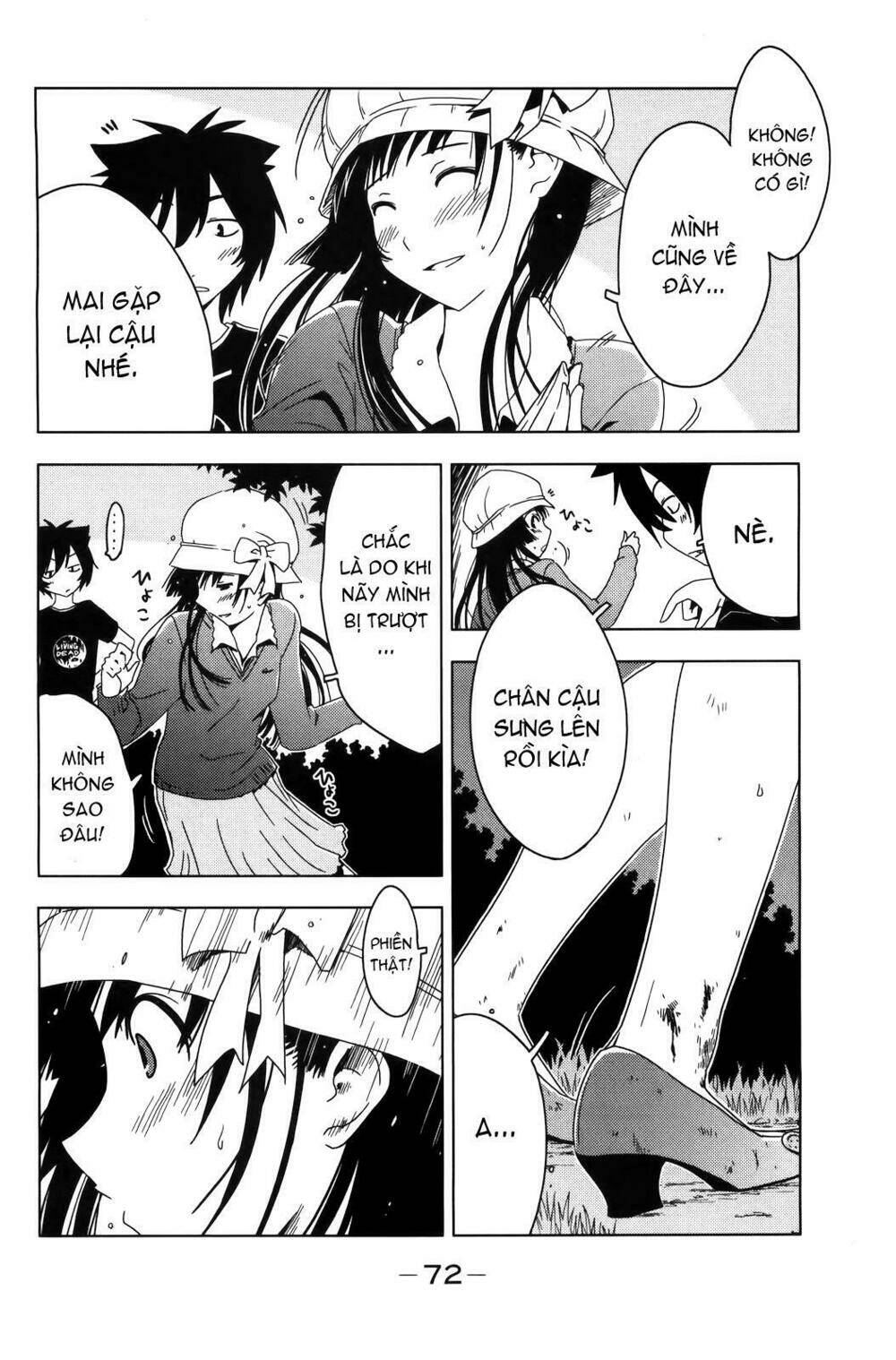 Sanka Rea: Chapter 2
