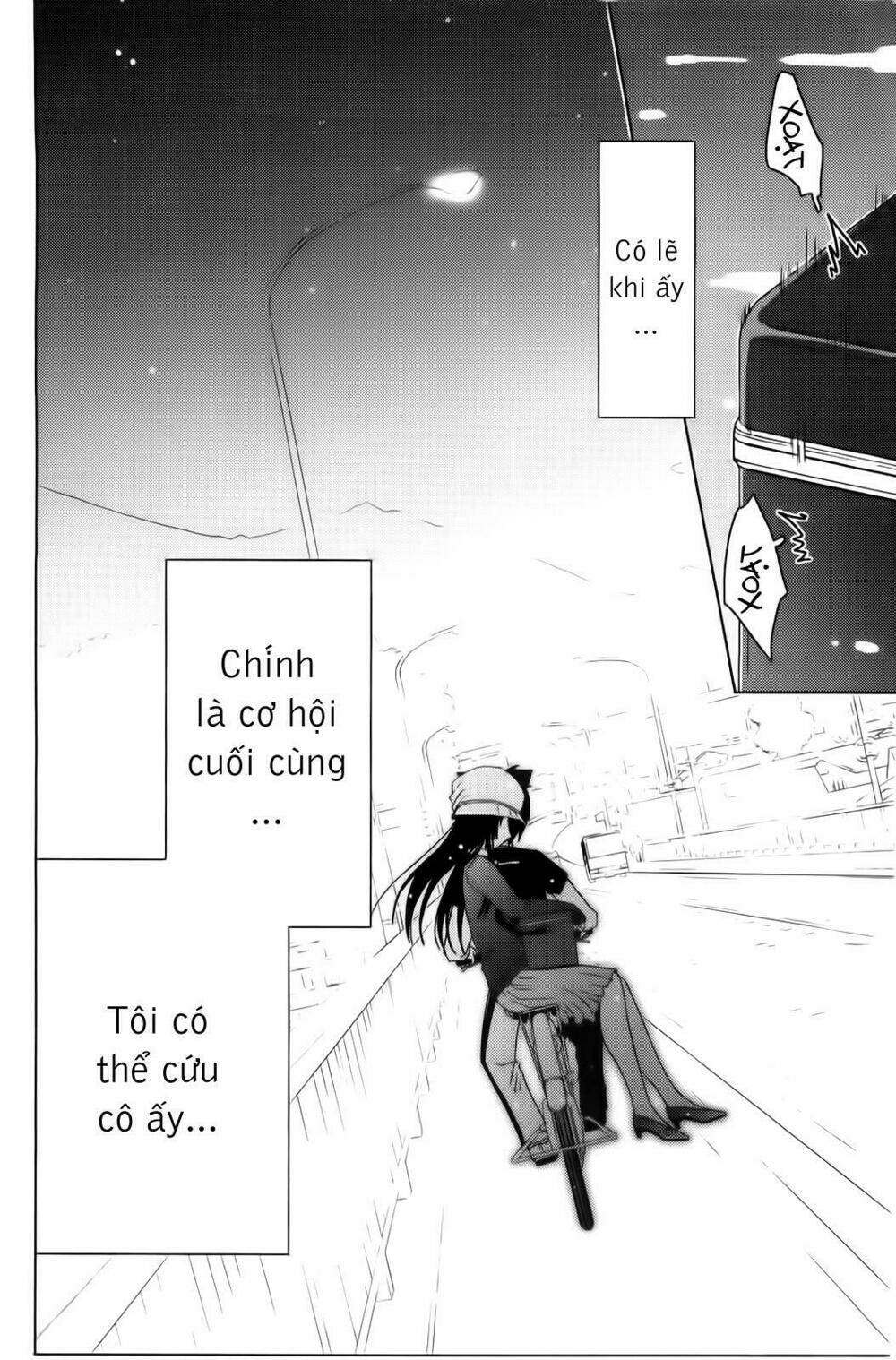 Sanka Rea: Chapter 2