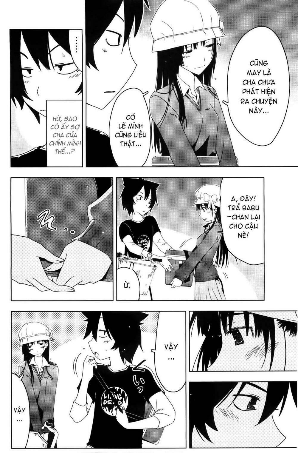 Sanka Rea: Chapter 2