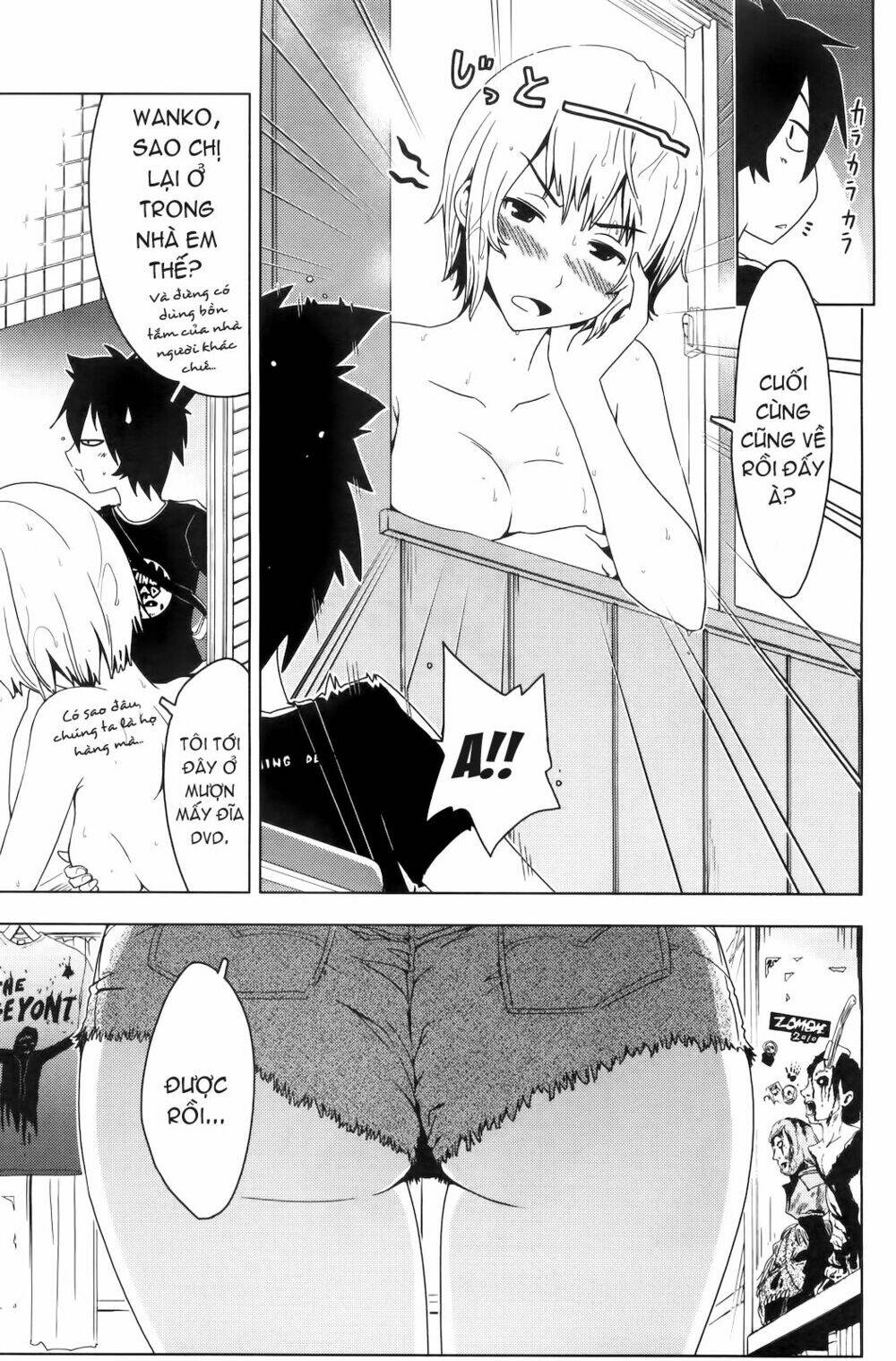 Sanka Rea: Chapter 2