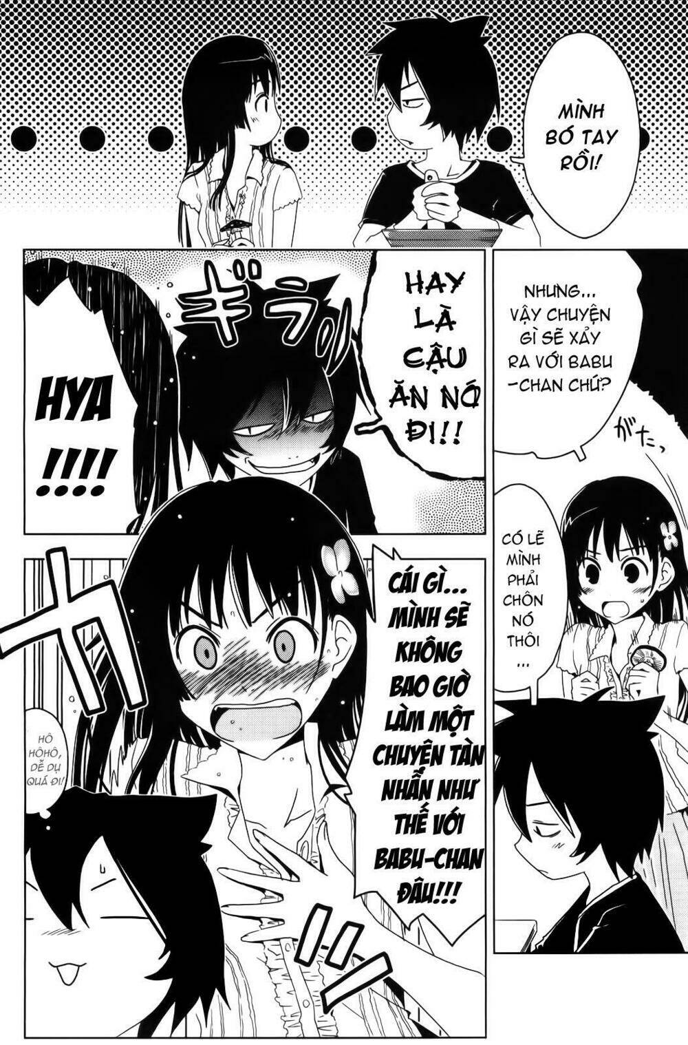 Sanka Rea: Chapter 2