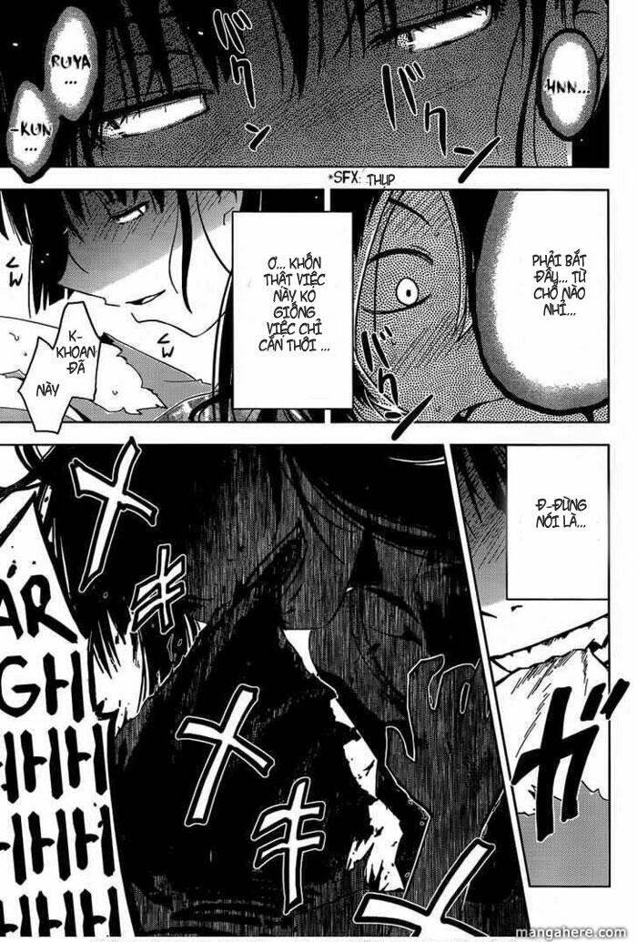 Sanka Rea: Chapter 20