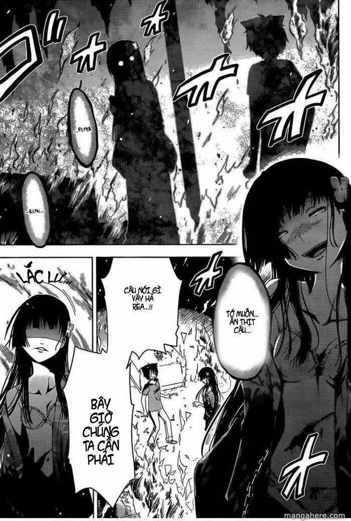 Sanka Rea: Chapter 20