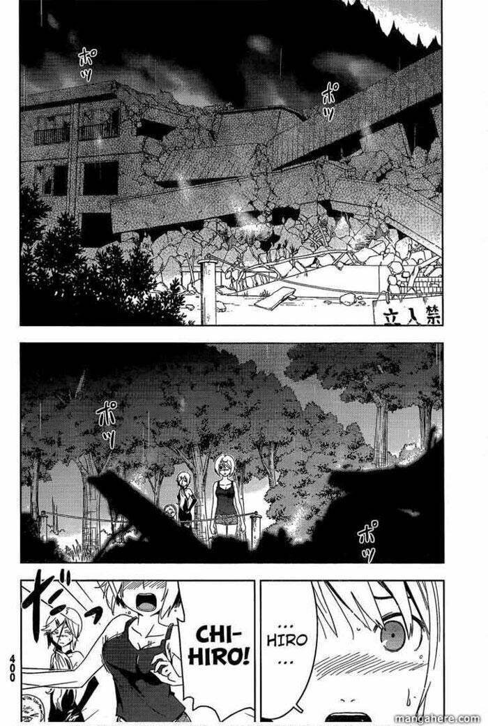 Sanka Rea: Chapter 20