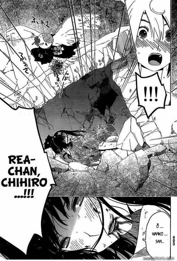 Sanka Rea: Chapter 20