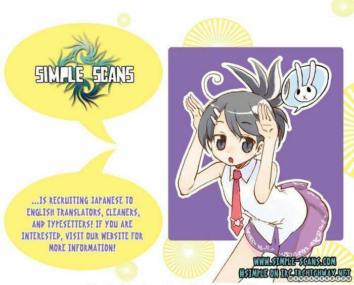 Sanka Rea: Chapter 21