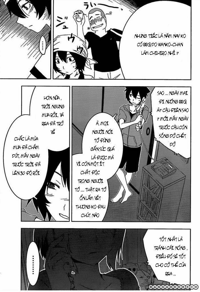 Sanka Rea: Chapter 21