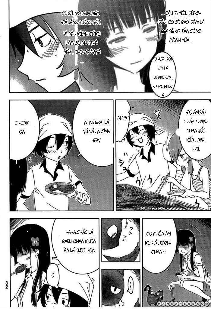 Sanka Rea: Chapter 21