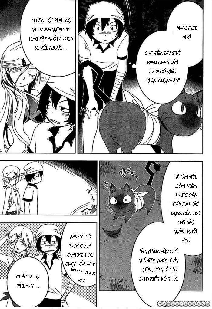 Sanka Rea: Chapter 21
