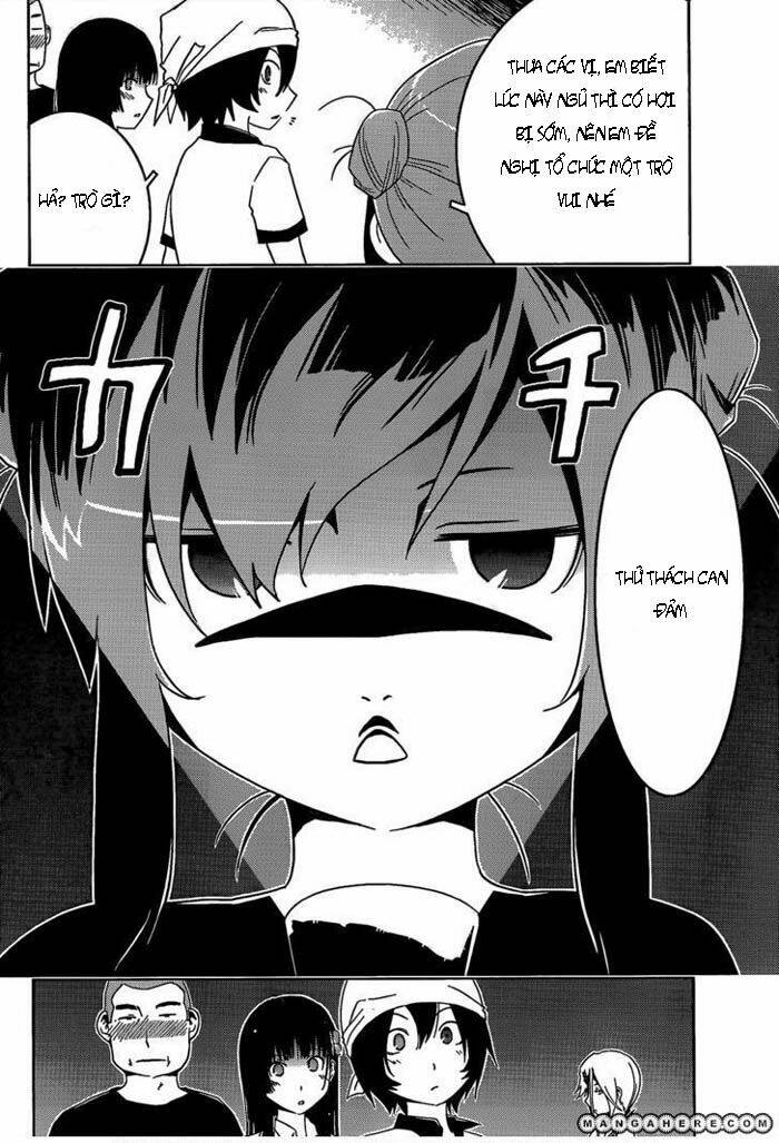 Sanka Rea: Chapter 21