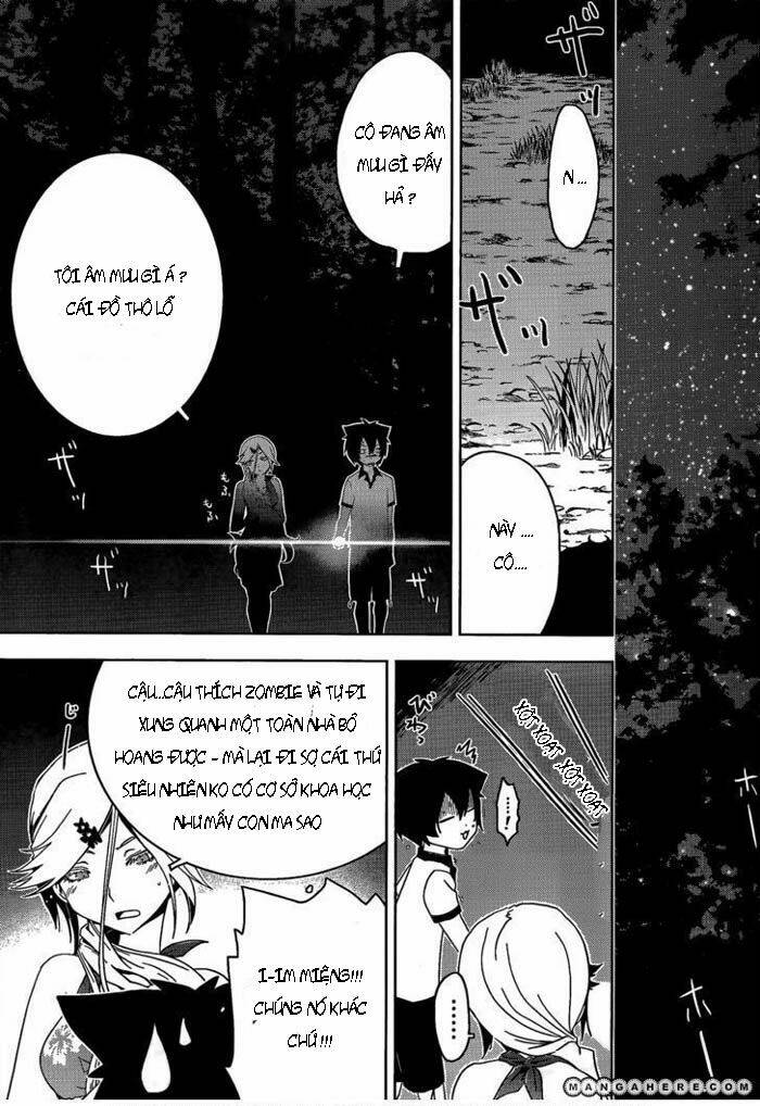 Sanka Rea: Chapter 21