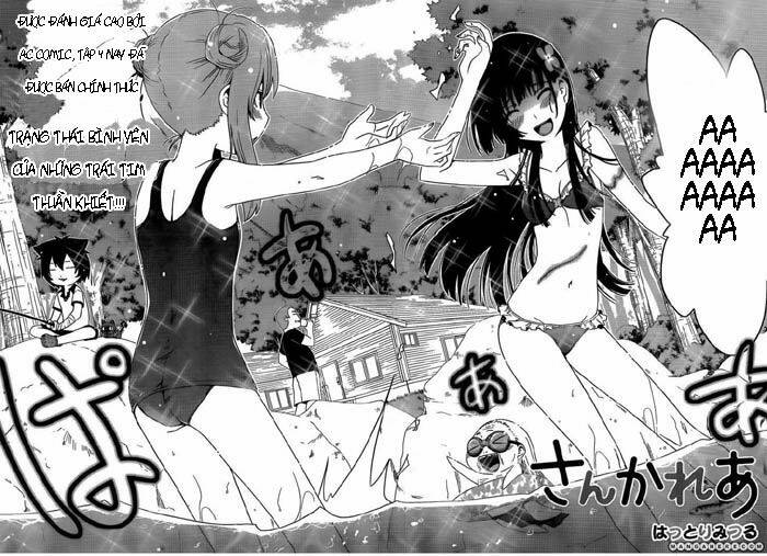 Sanka Rea: Chapter 21