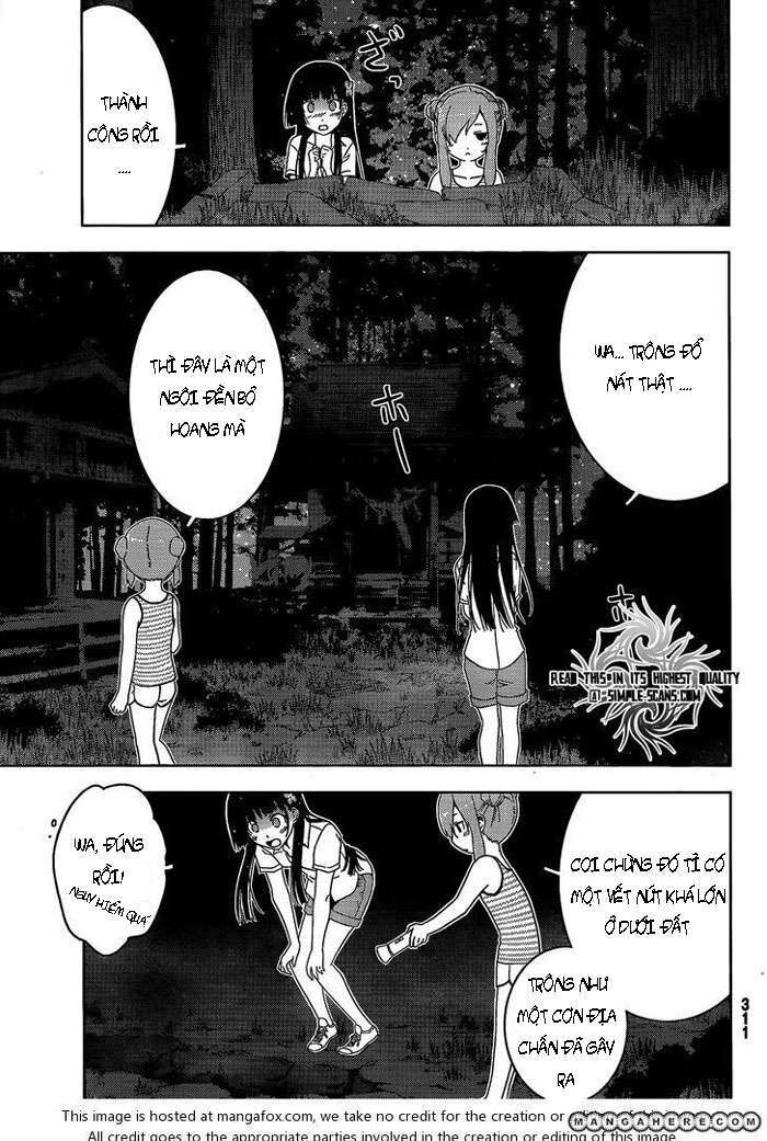 Sanka Rea: Chapter 22