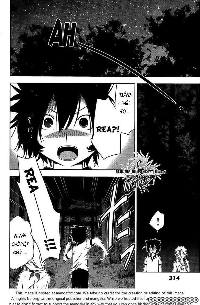 Sanka Rea: Chapter 22