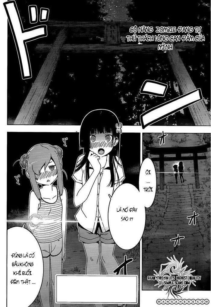Sanka Rea: Chapter 22