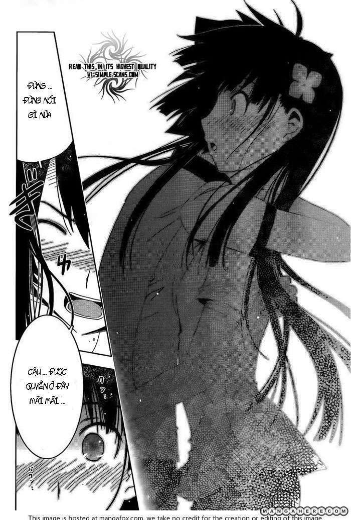 Sanka Rea: Chapter 22