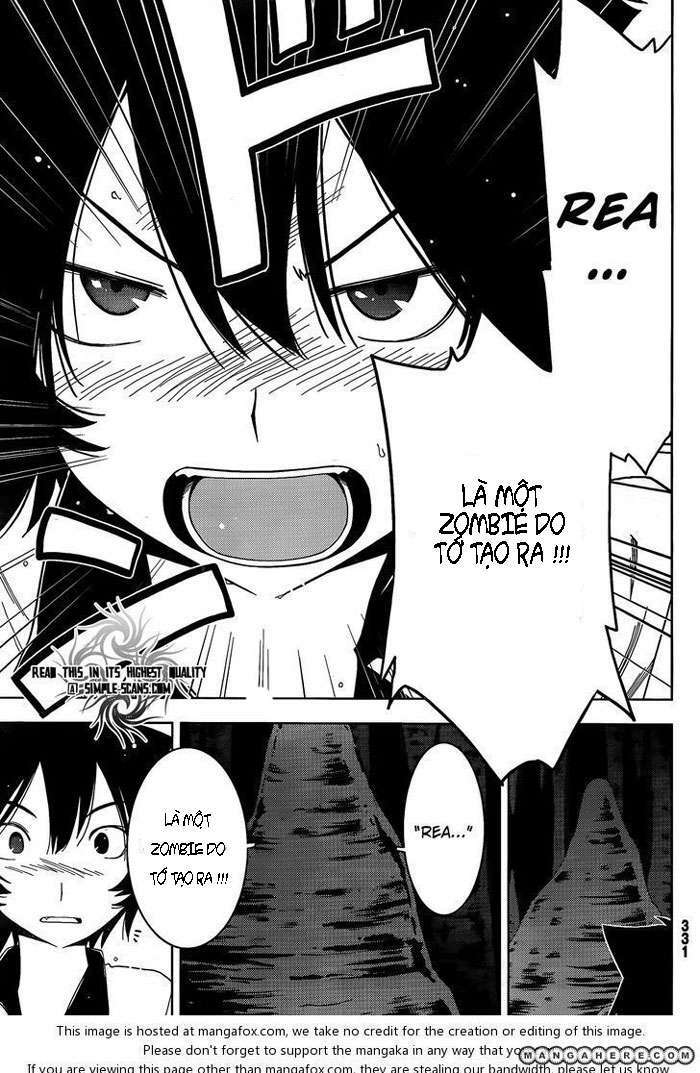 Sanka Rea: Chapter 22