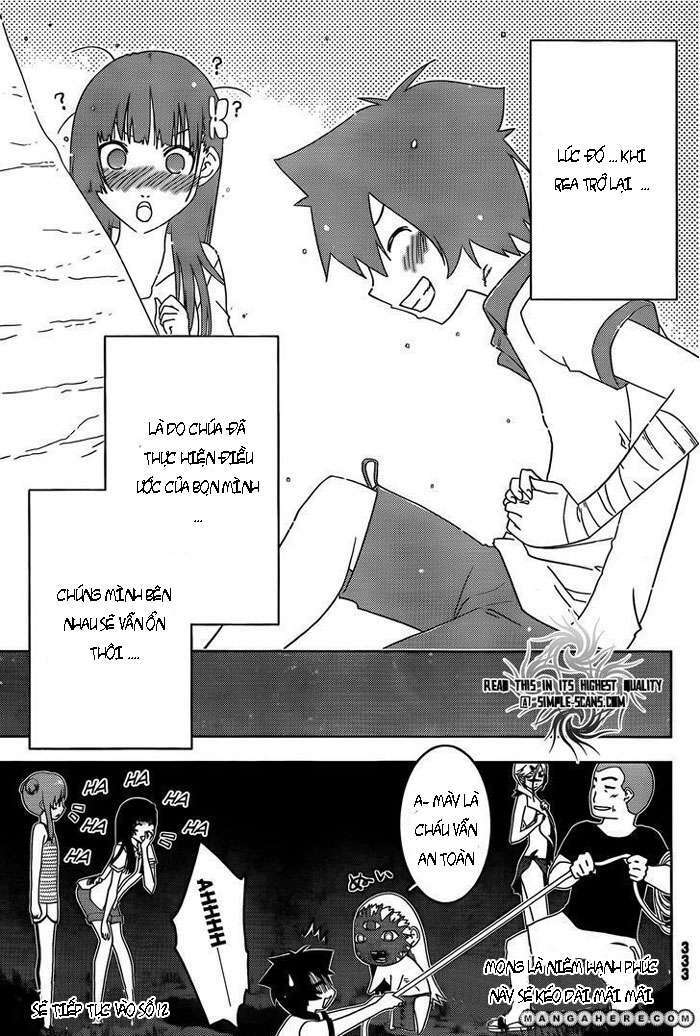 Sanka Rea: Chapter 22