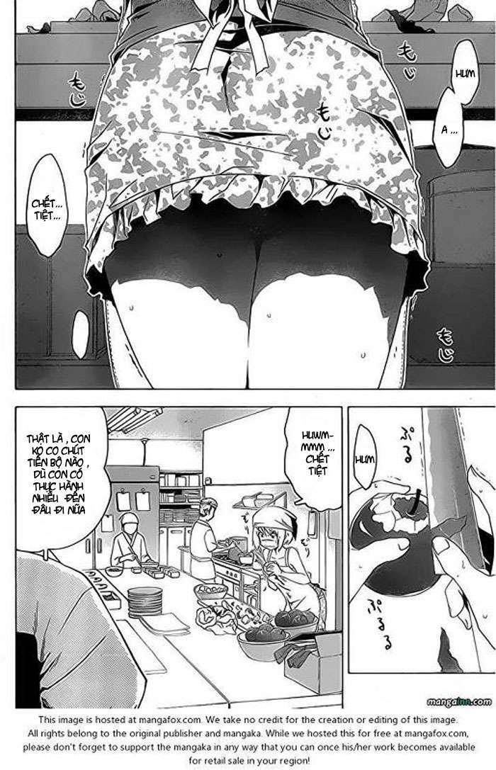 Sanka Rea: Chapter 23