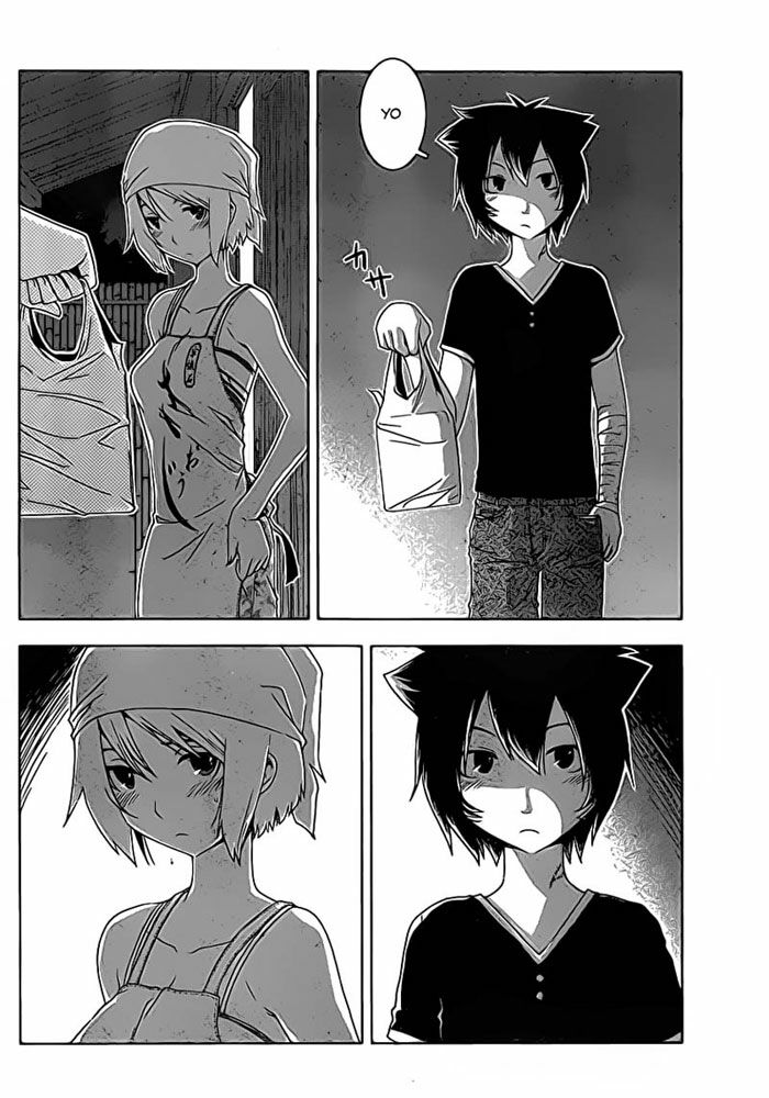 Sanka Rea: Chapter 23