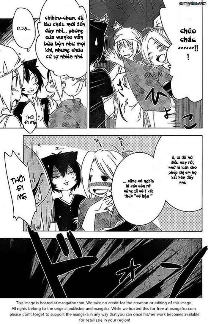 Sanka Rea: Chapter 23