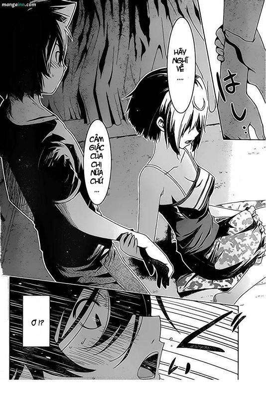 Sanka Rea: Chapter 23