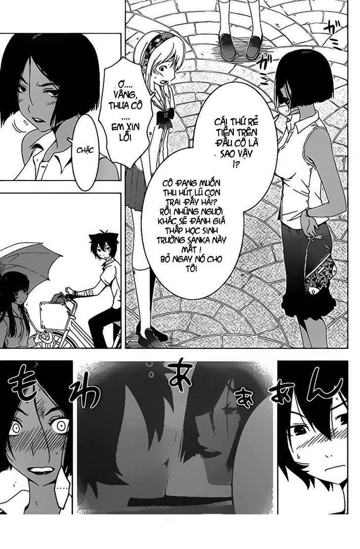 Sanka Rea: Chapter 23