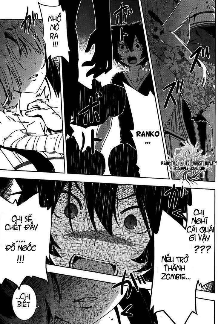 Sanka Rea: Chapter 24
