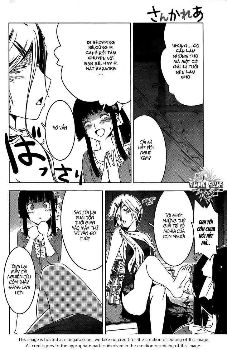 Sanka Rea: Chapter 25