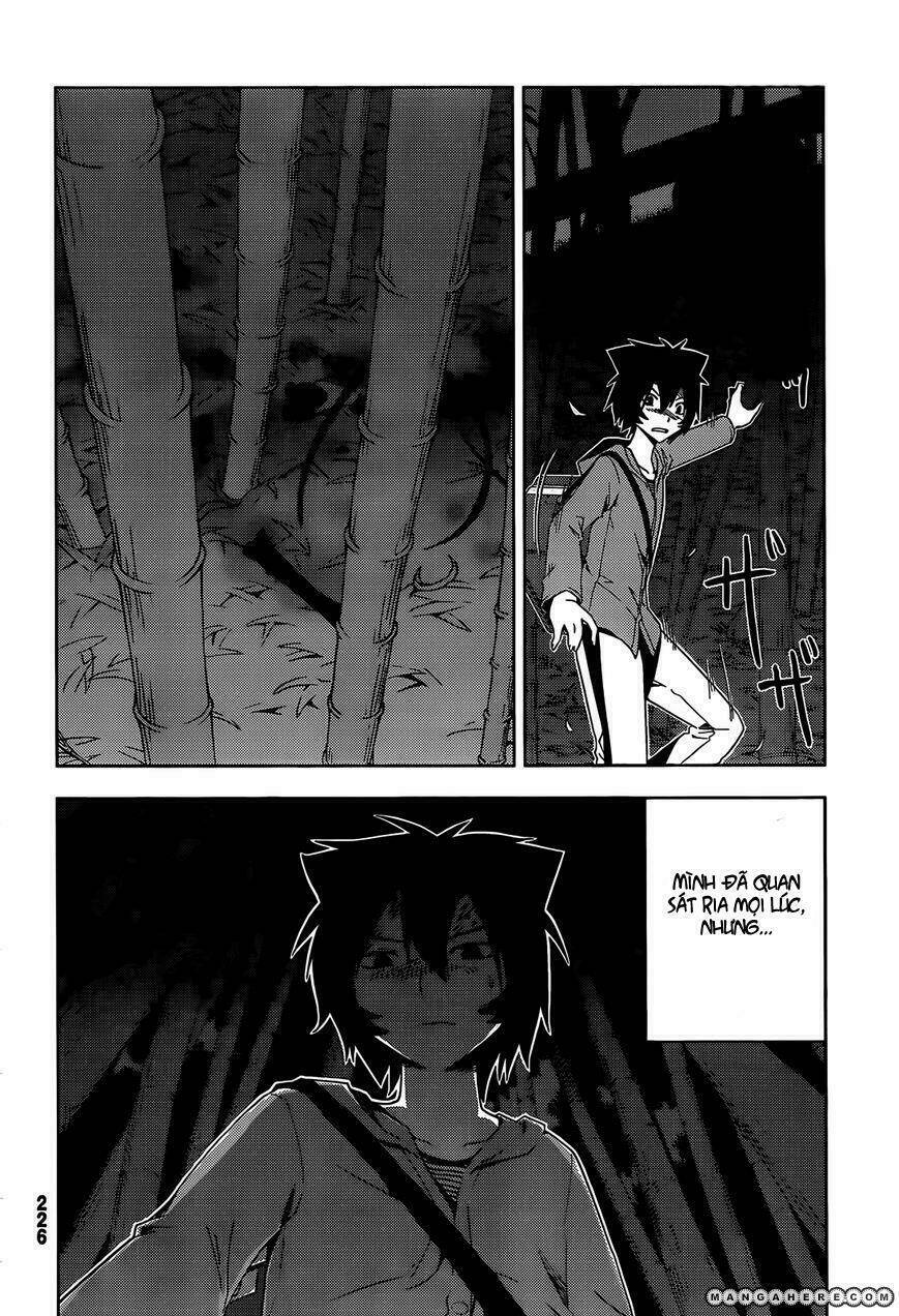 Sanka Rea: Chapter 26