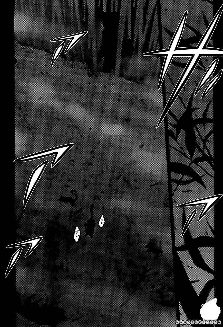 Sanka Rea: Chapter 26