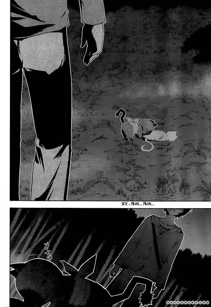 Sanka Rea: Chapter 26
