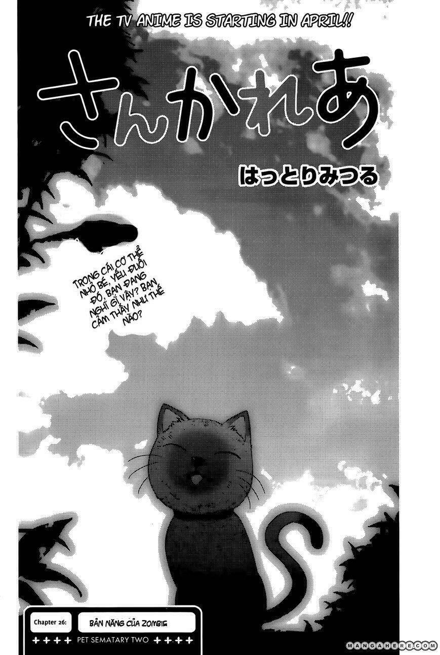 Sanka Rea: Chapter 26