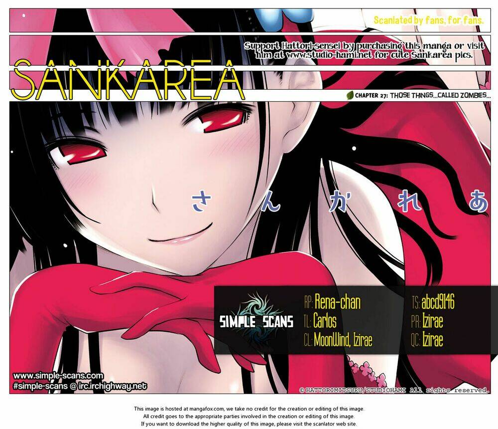 Sanka Rea: Chapter 27