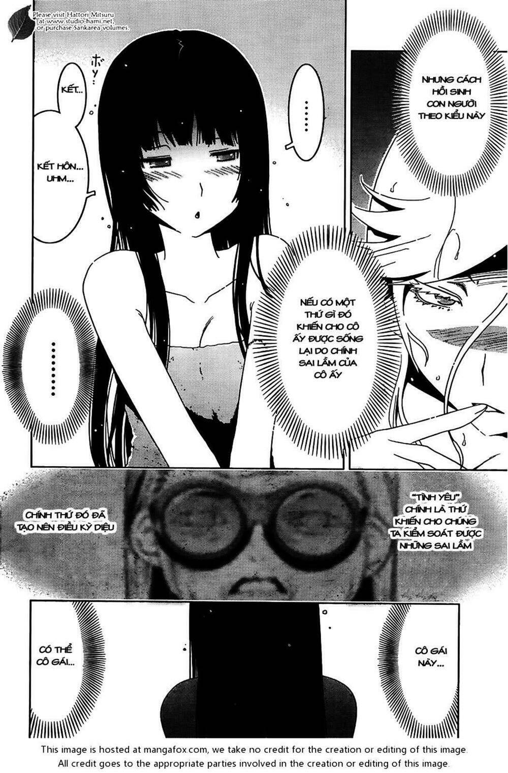 Sanka Rea: Chapter 27