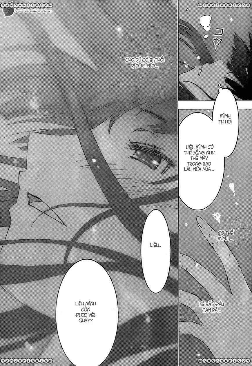 Sanka Rea: Chapter 28.5