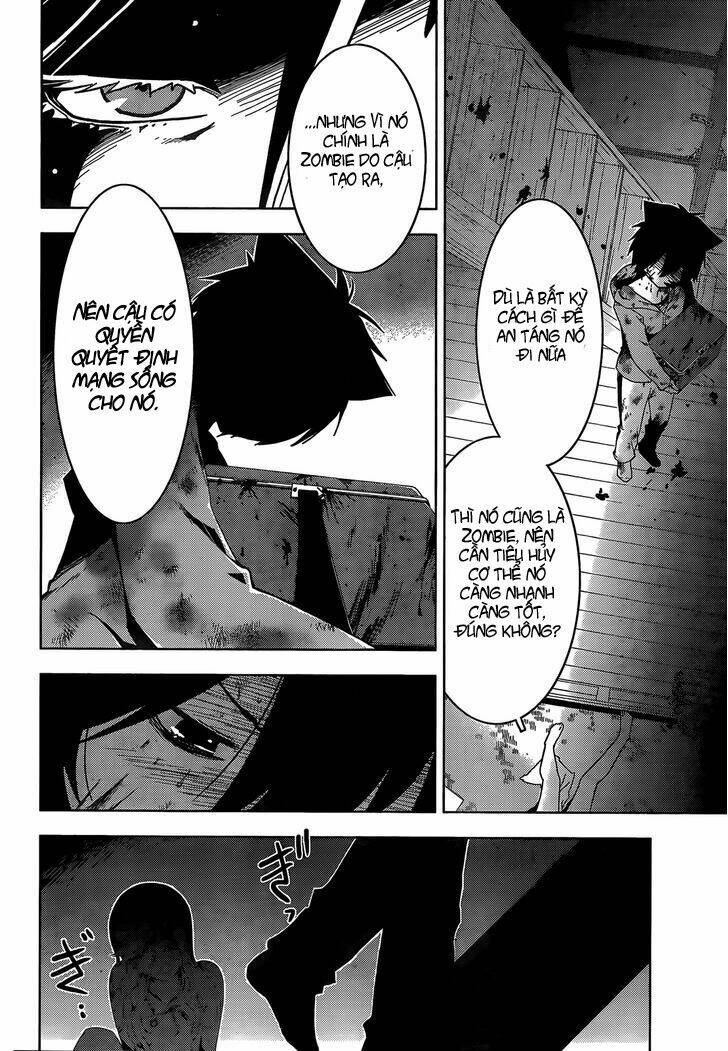 Sanka Rea: Chapter 28