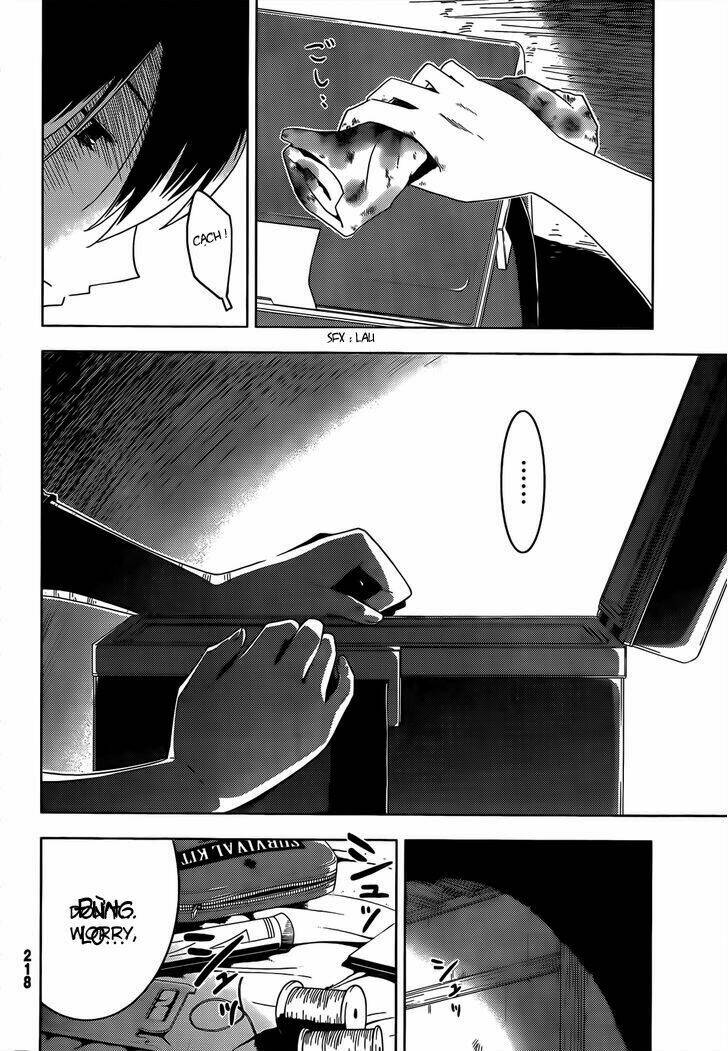 Sanka Rea: Chapter 28