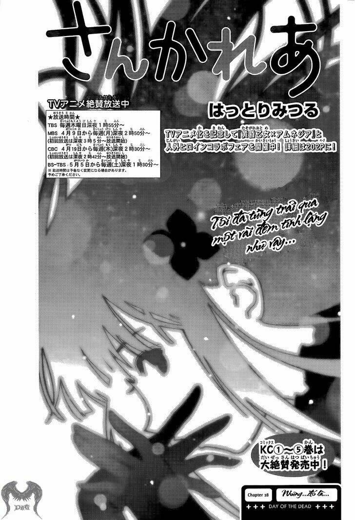 Sanka Rea: Chapter 28