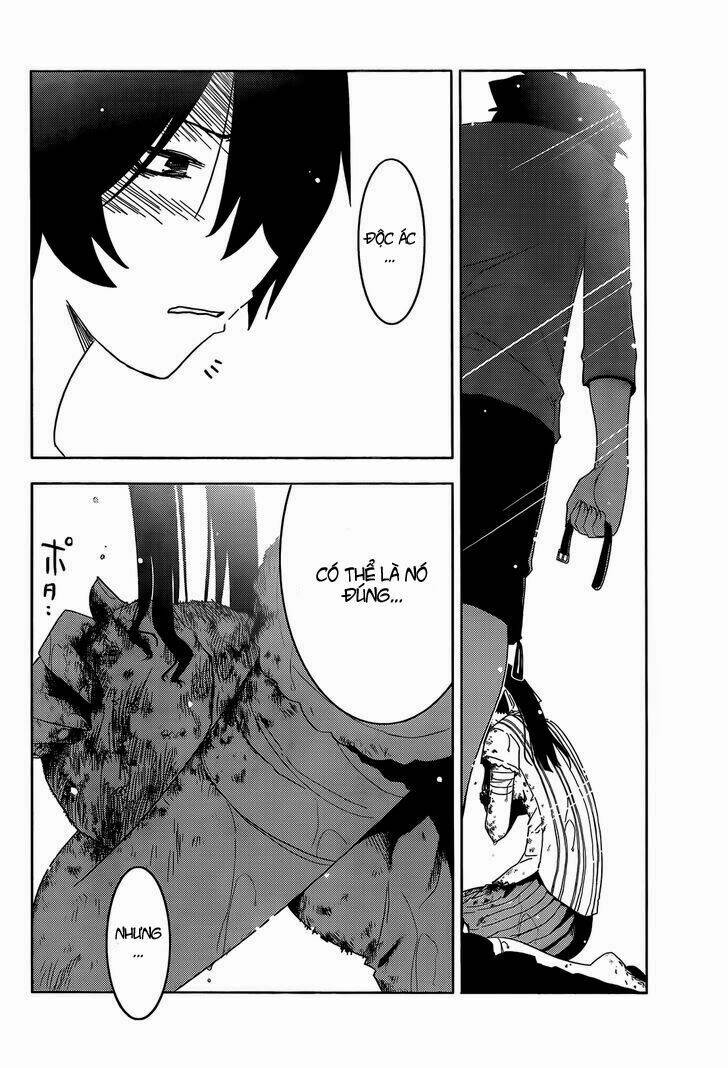 Sanka Rea: Chapter 28