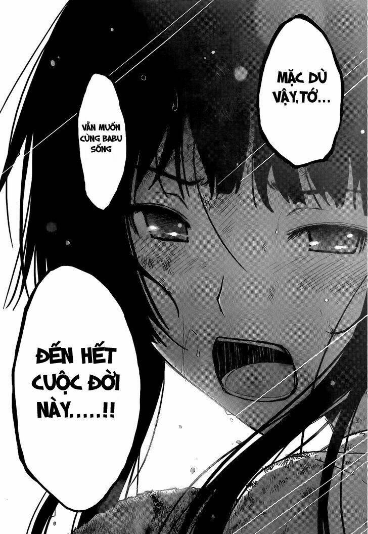 Sanka Rea: Chapter 28